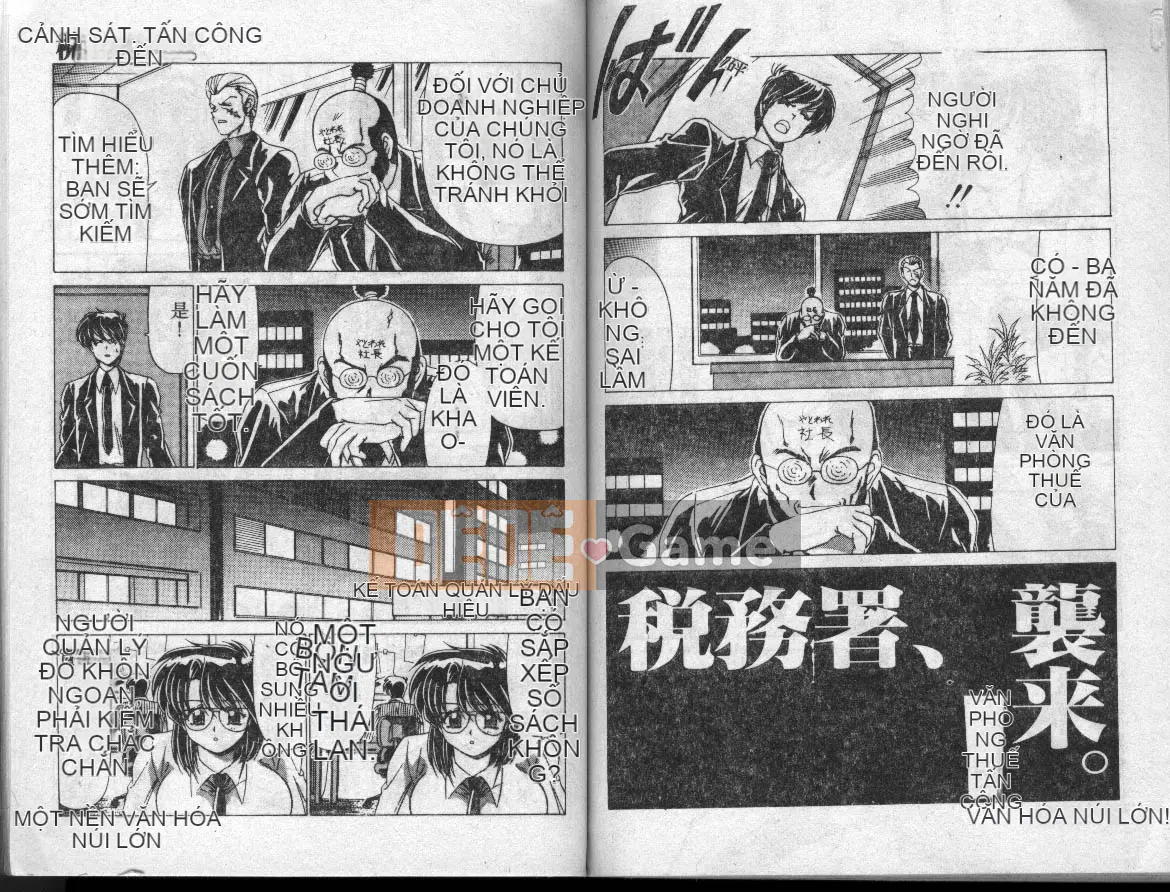 [Watanabe Yoshimasa] Câu lạc bộ bơi lội Suidobashi Jogakuen [Trung bình]