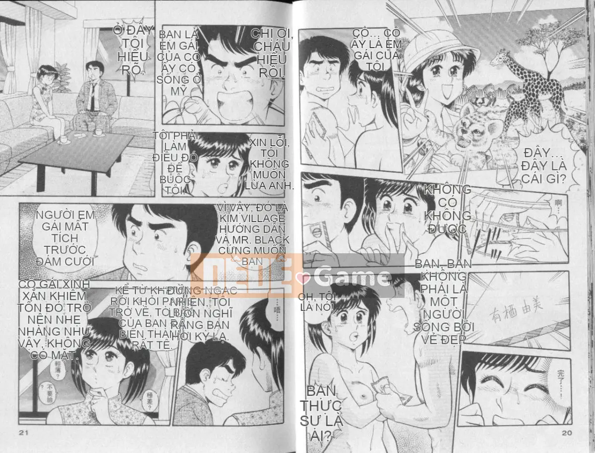 [Toyama Hikaru] Bí mật Alice 3 [Trung bình]