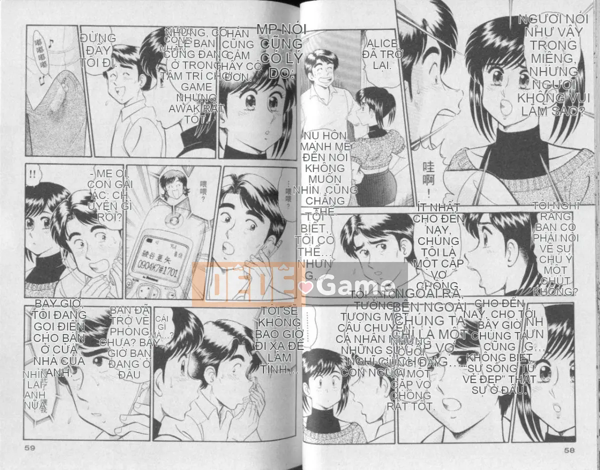 [Toyama Hikaru] Bí mật Alice 3 [Trung bình]