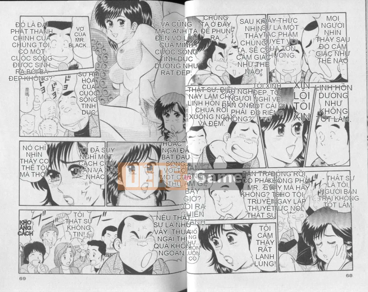 [Toyama Hikaru] Bí mật Alice 3 [Trung bình]