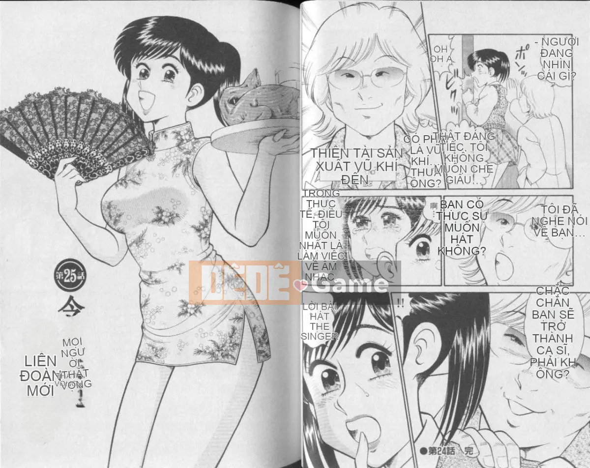 [Toyama Hikaru] Bí mật Alice 3 [Trung bình]