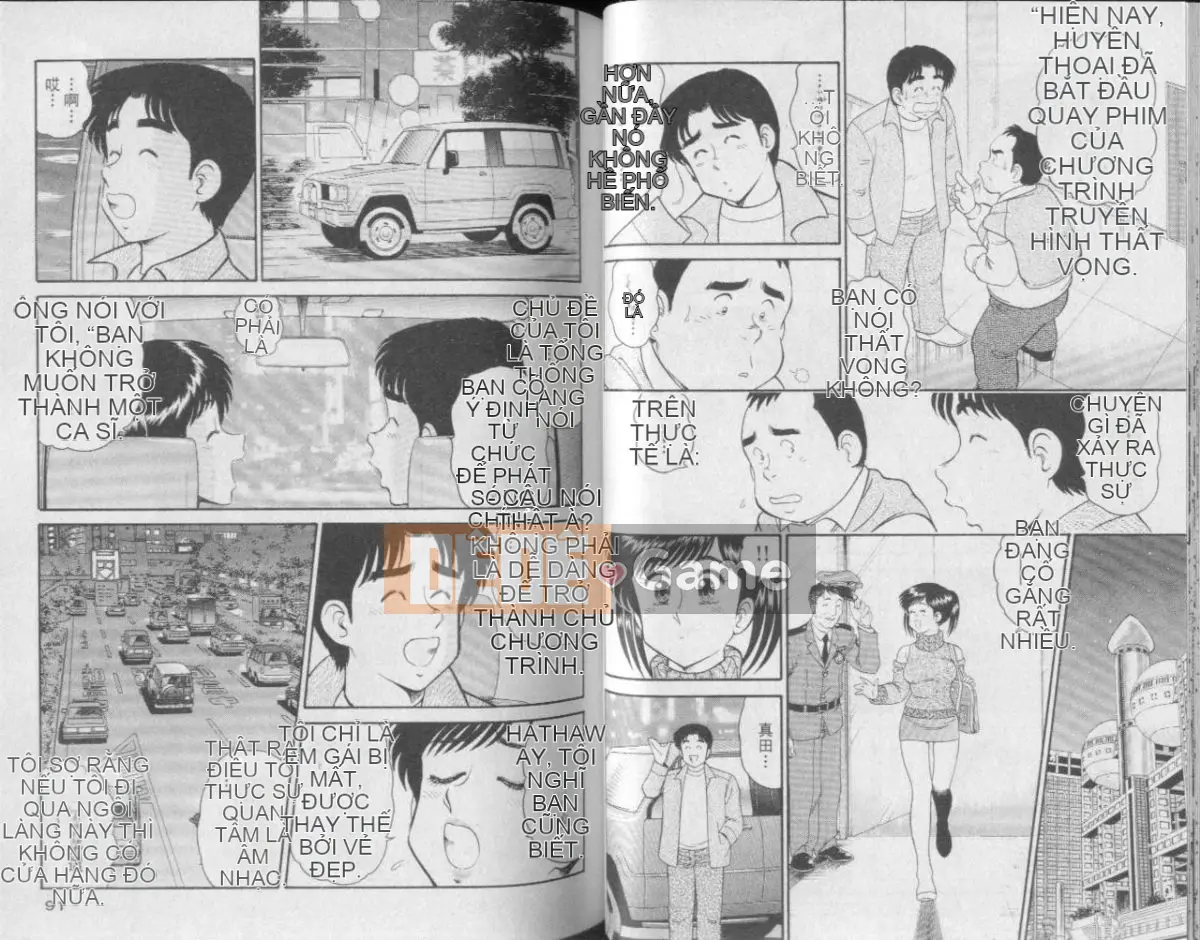 [Toyama Hikaru] Bí mật Alice 3 [Trung bình]