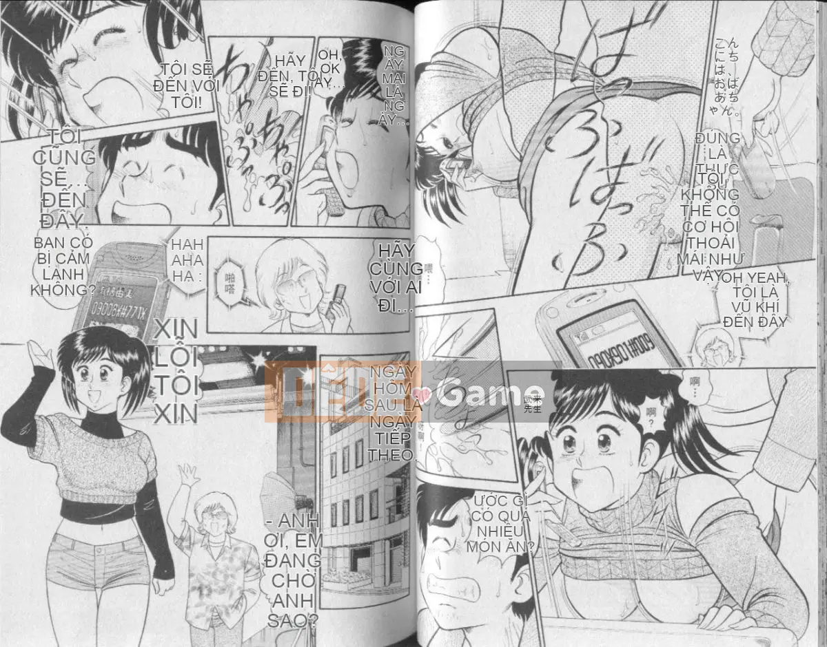 [Toyama Hikaru] Bí mật Alice 3 [Trung bình]