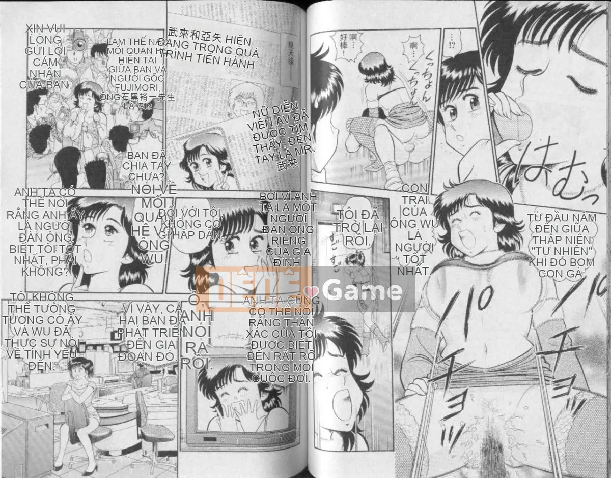 [Toyama Hikaru] Bí mật Alice 3 [Trung bình]