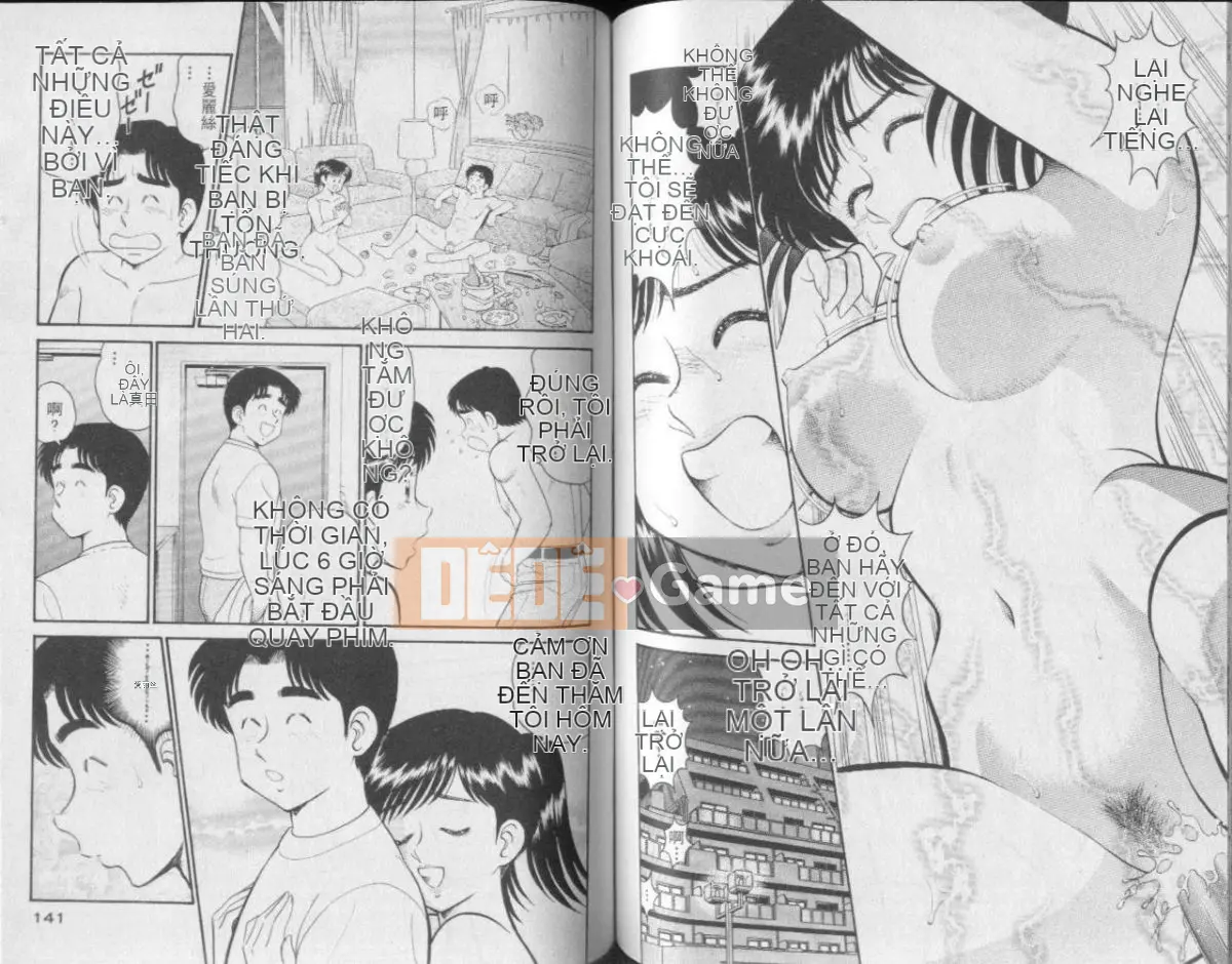 [Toyama Hikaru] Bí mật Alice 3 [Trung bình]