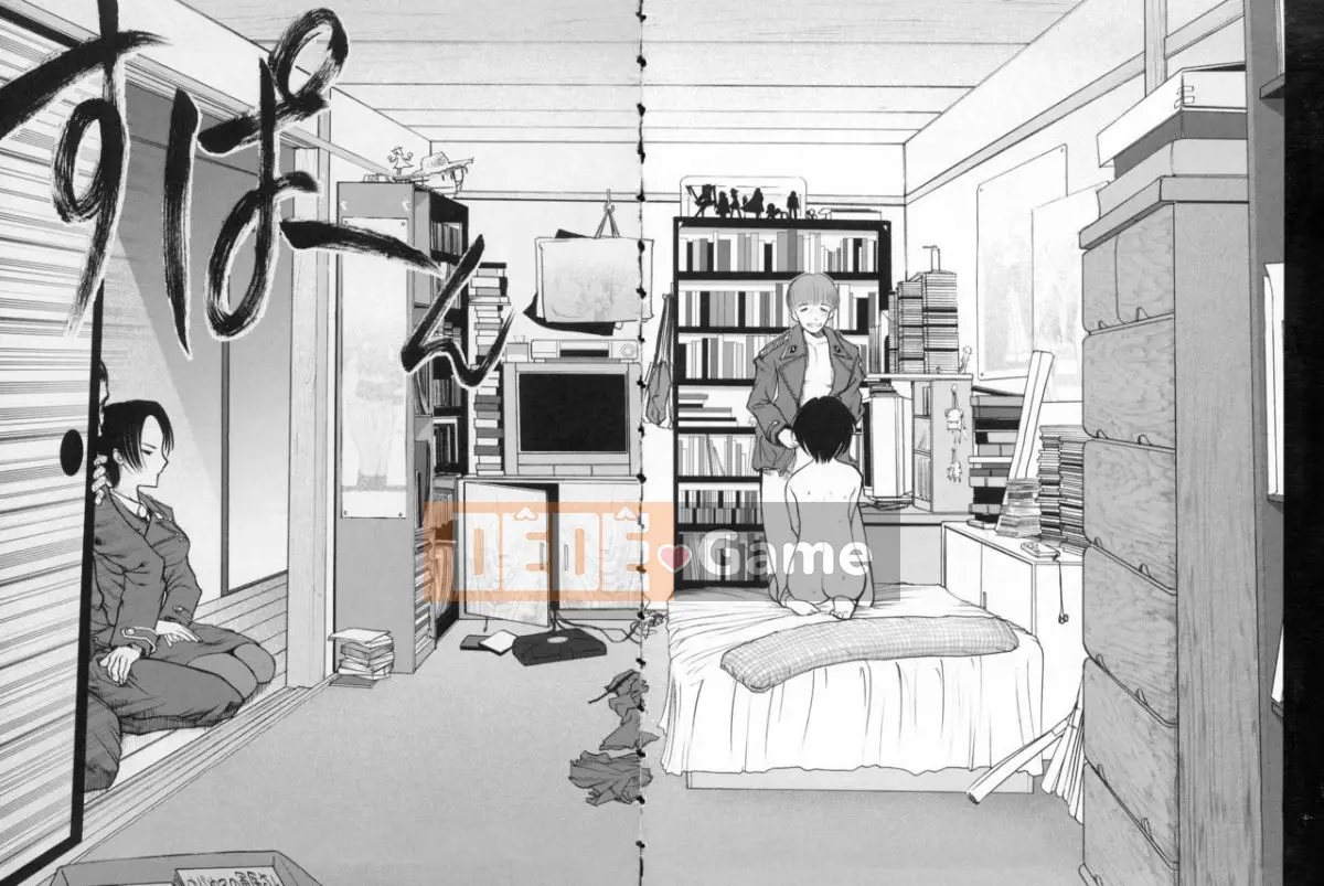 [Raidon] Niềm vui tại nhà [Trung bình]