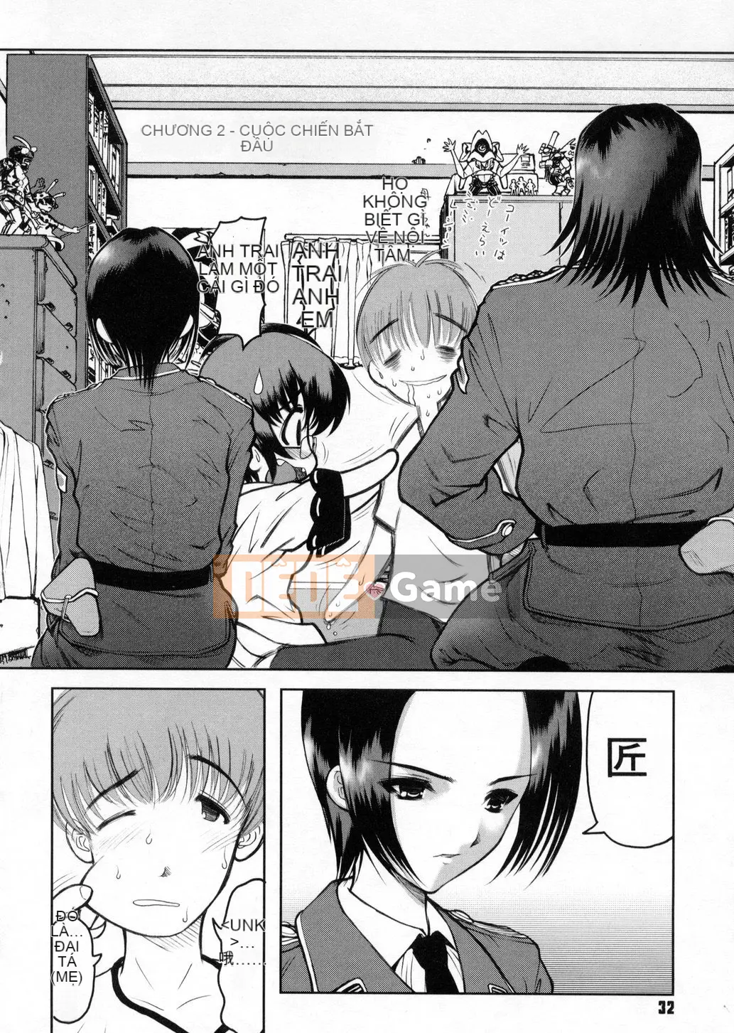 [Raidon] Niềm vui tại nhà [Trung bình]