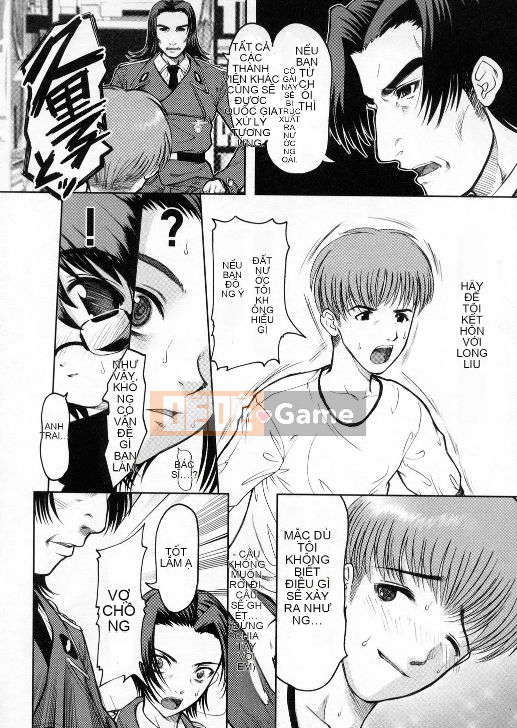 [Raidon] Niềm vui tại nhà [Trung bình]