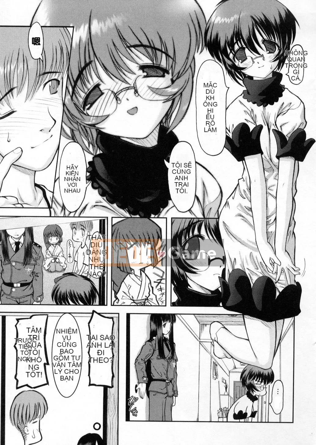 [Raidon] Niềm vui tại nhà [Trung bình]