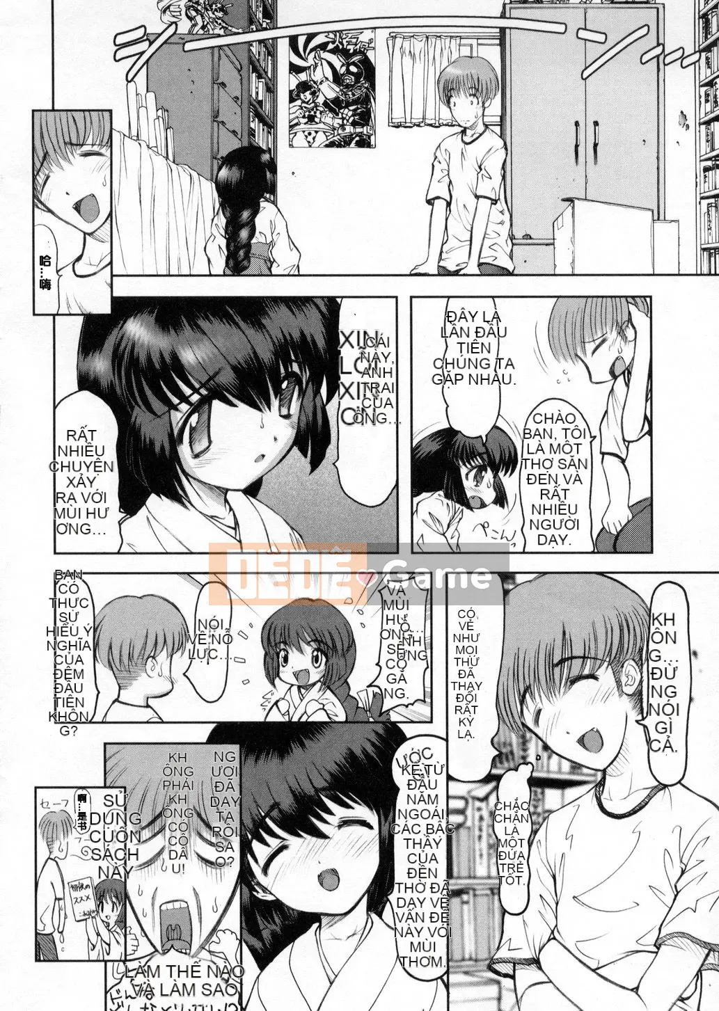 [Raidon] Niềm vui tại nhà [Trung bình]