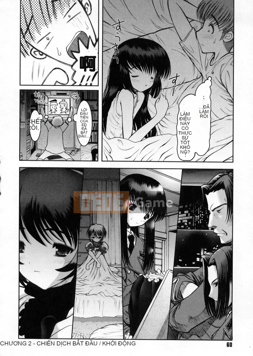 [Raidon] Niềm vui tại nhà [Trung bình]