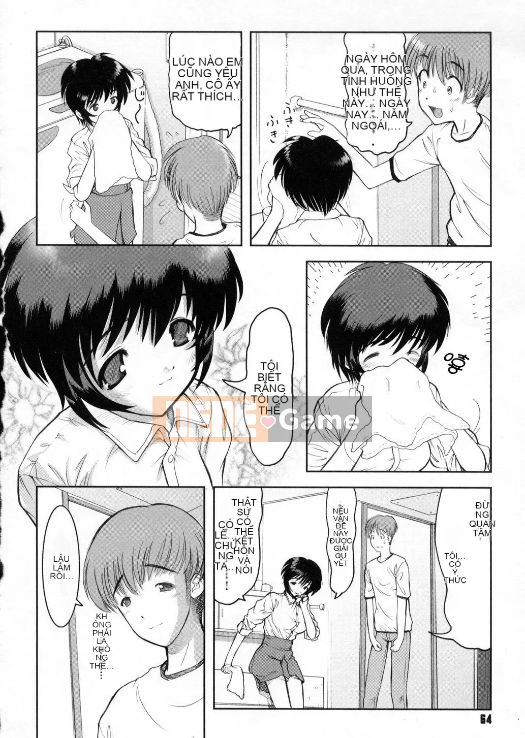 [Raidon] Niềm vui tại nhà [Trung bình]