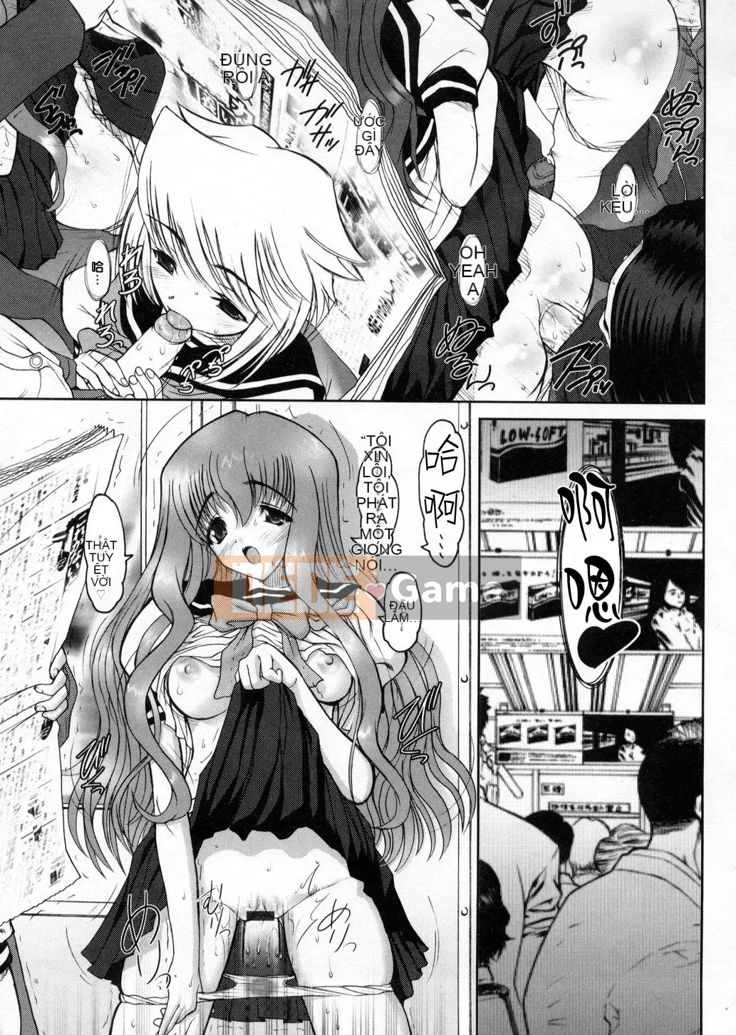 [Raidon] Niềm vui tại nhà [Trung bình]