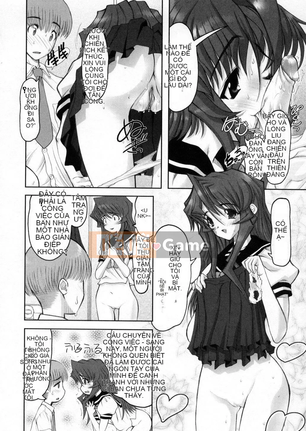 [Raidon] Niềm vui tại nhà [Trung bình]