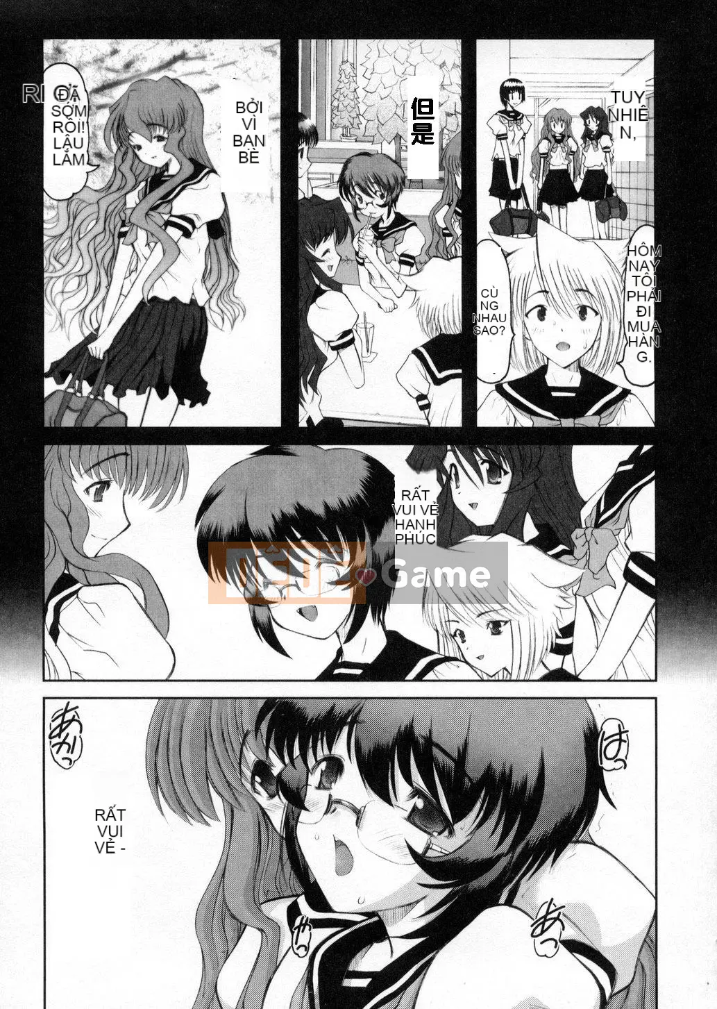 [Raidon] Niềm vui tại nhà [Trung bình]