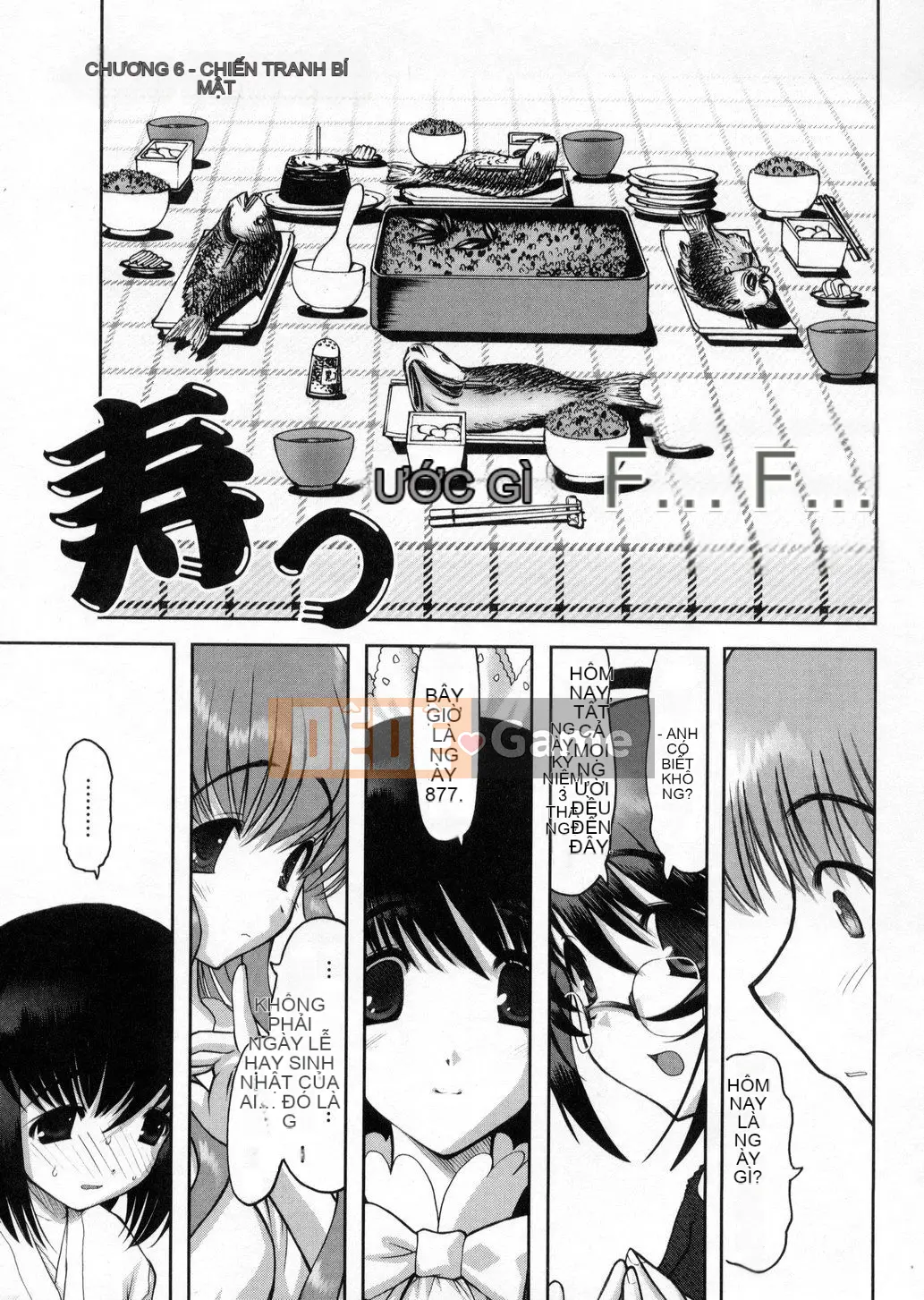 [Raidon] Niềm vui tại nhà [Trung bình]