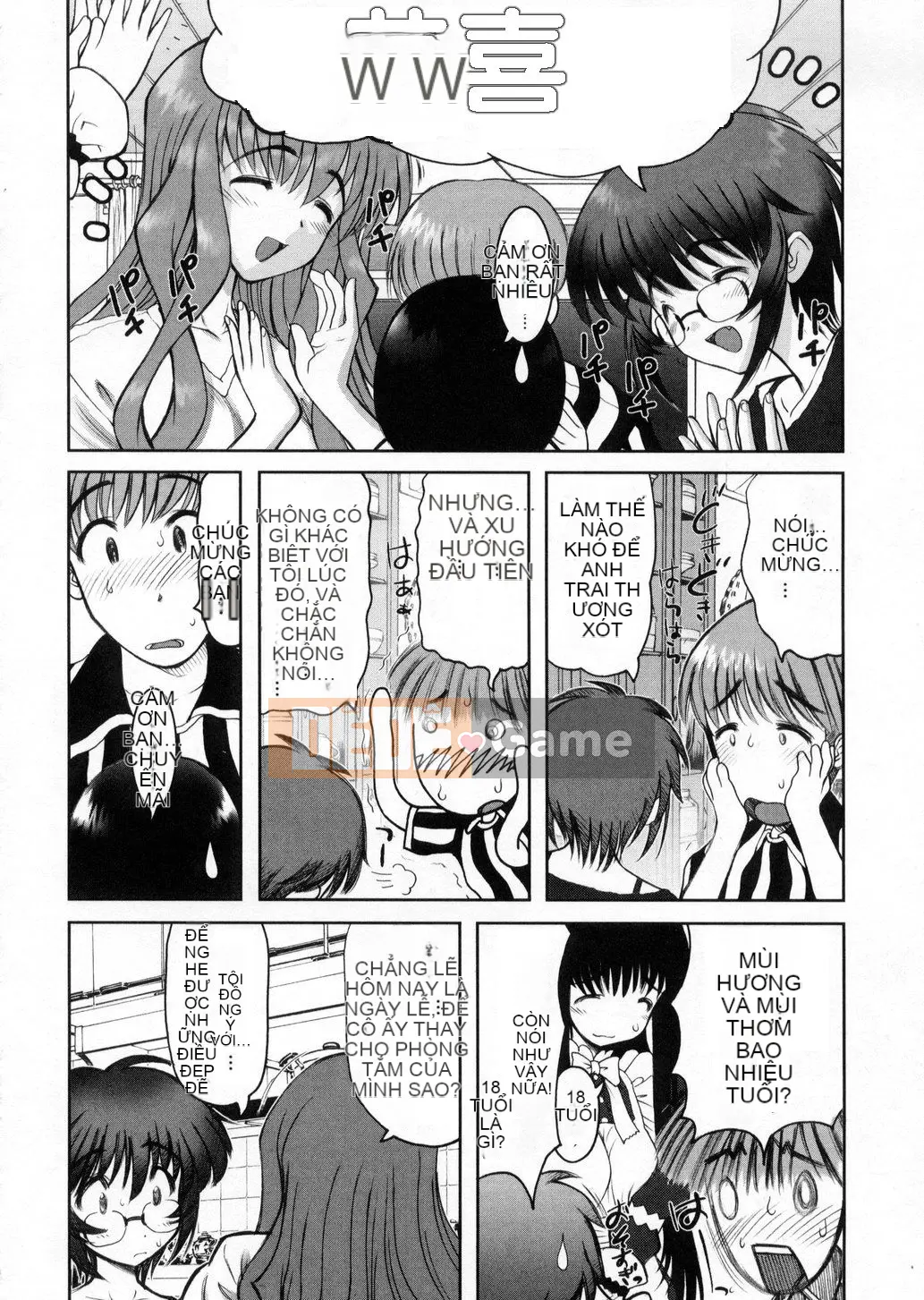 [Raidon] Niềm vui tại nhà [Trung bình]