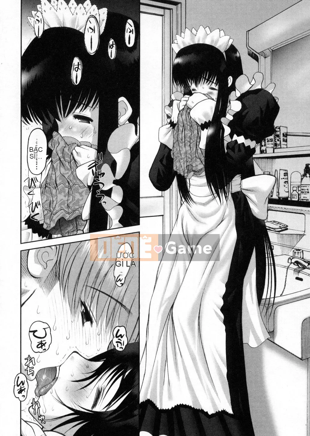 [Raidon] Niềm vui tại nhà [Trung bình]