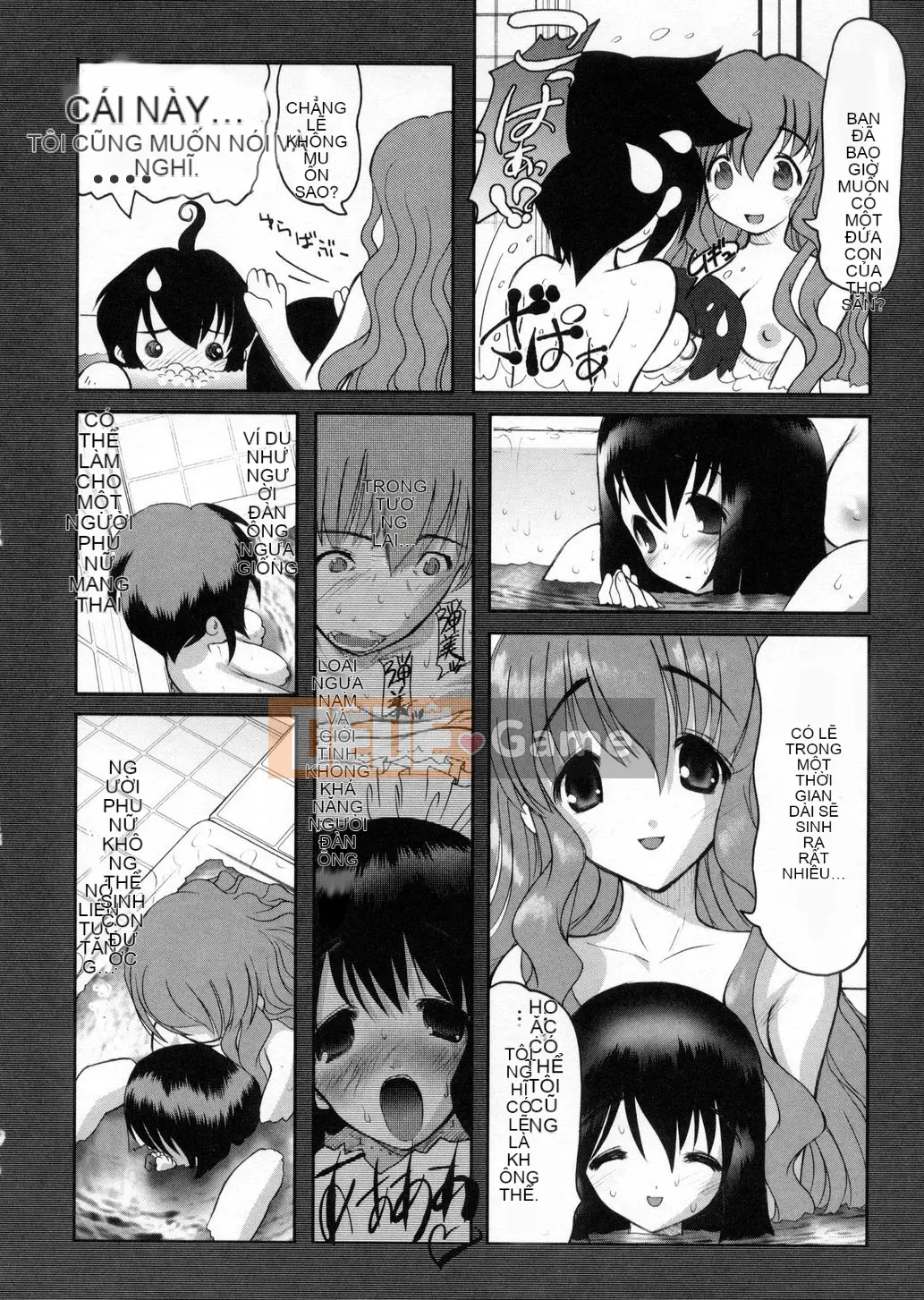 [Raidon] Niềm vui tại nhà [Trung bình]