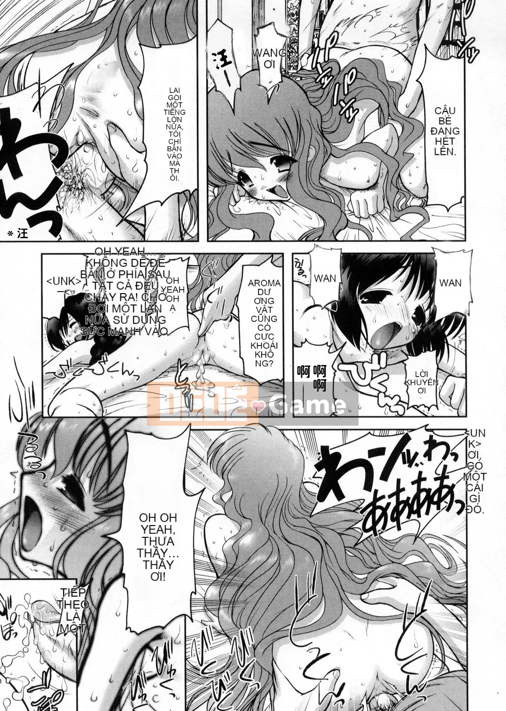 [Raidon] Niềm vui tại nhà [Trung bình]