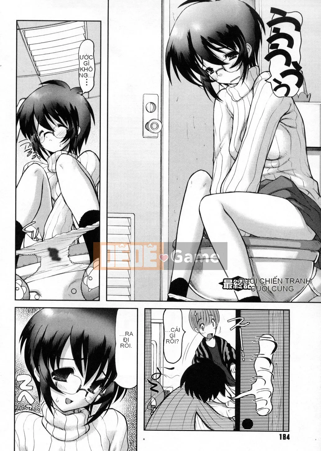 [Raidon] Niềm vui tại nhà [Trung bình]