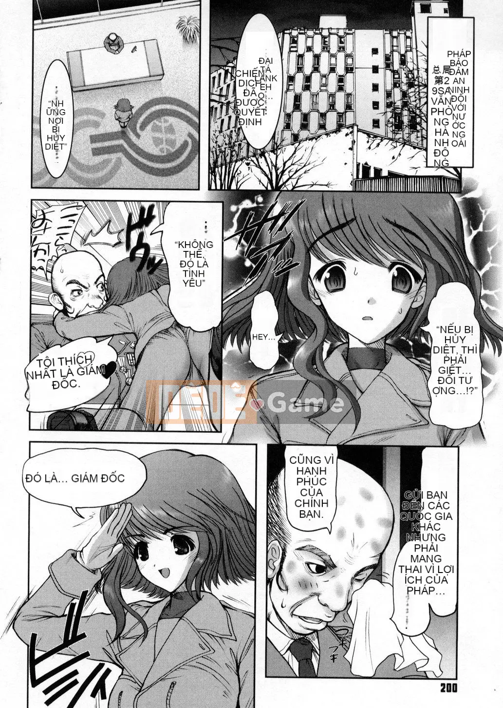 [Raidon] Niềm vui tại nhà [Trung bình]