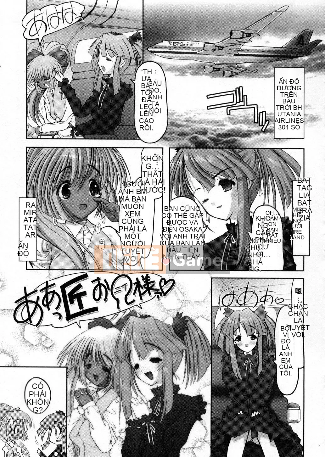 [Raidon] Niềm vui tại nhà [Trung bình]