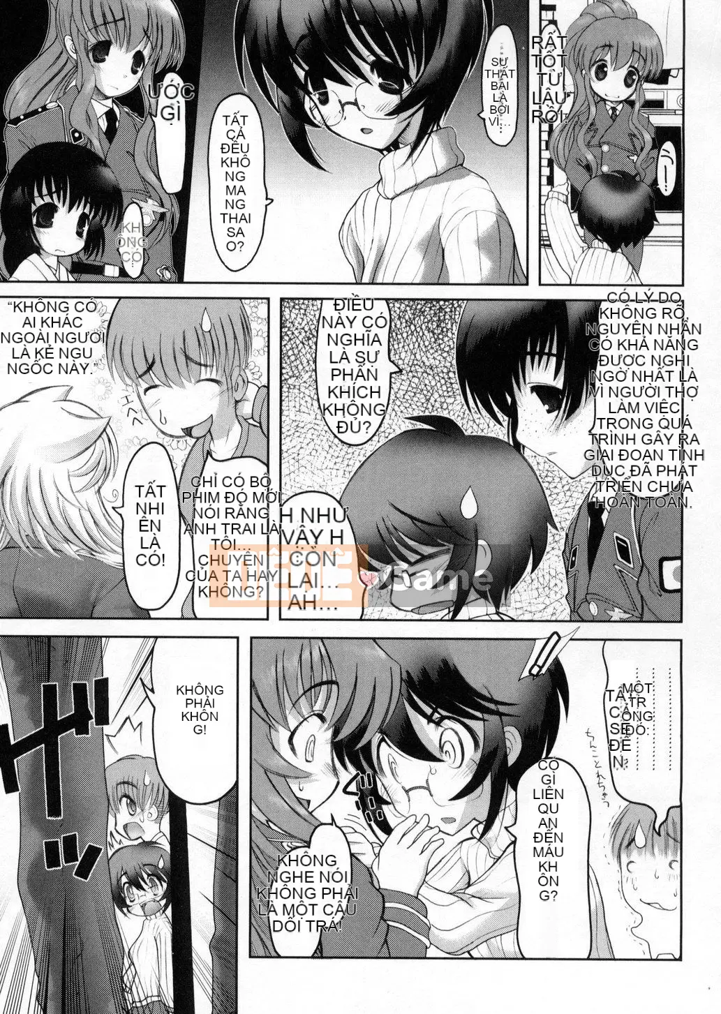 [Raidon] Niềm vui tại nhà [Trung bình]