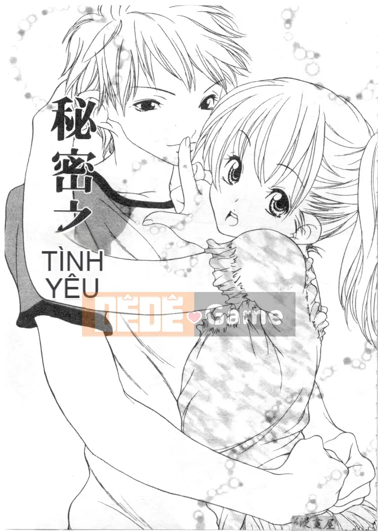 [Aoi Hitori] Tổ hợp tình yêu [Chu]