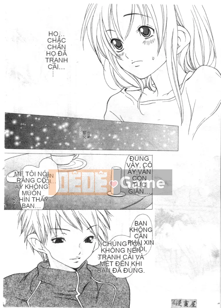 [Aoi Hitori] Tổ hợp tình yêu [Chu]