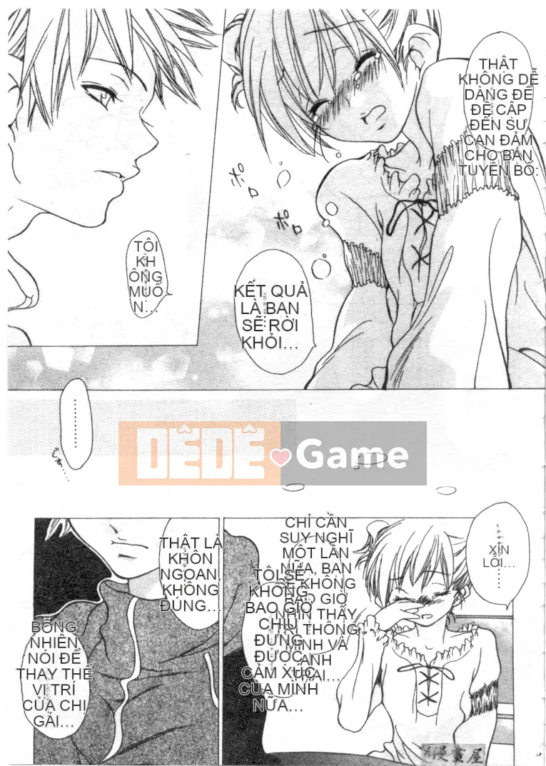 [Aoi Hitori] Tổ hợp tình yêu [Chu]