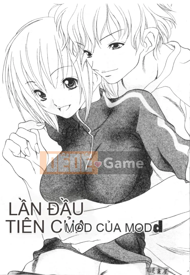 [Aoi Hitori] Tổ hợp tình yêu [Chu]