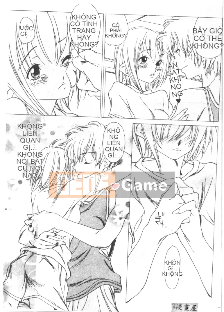 [Aoi Hitori] Tổ hợp tình yêu [Chu]