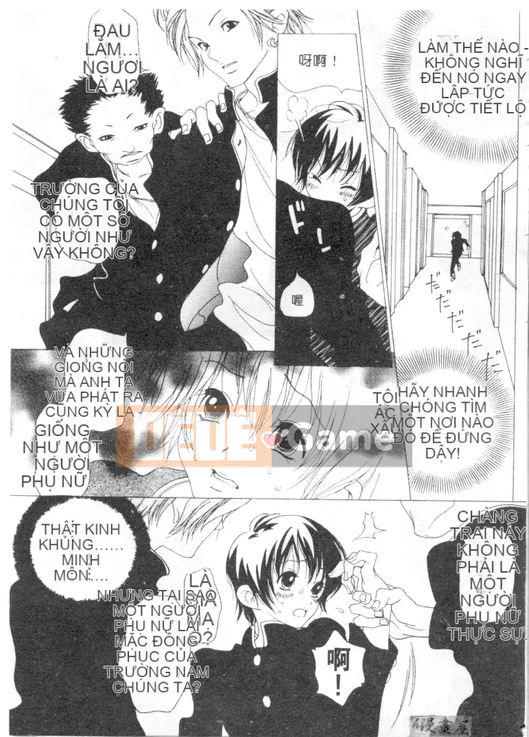 [Aoi Hitori] Tổ hợp tình yêu [Chu]