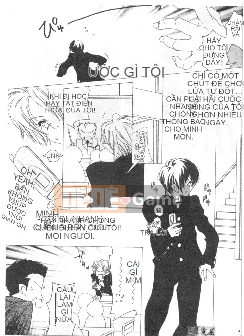 [Aoi Hitori] Tổ hợp tình yêu [Chu]