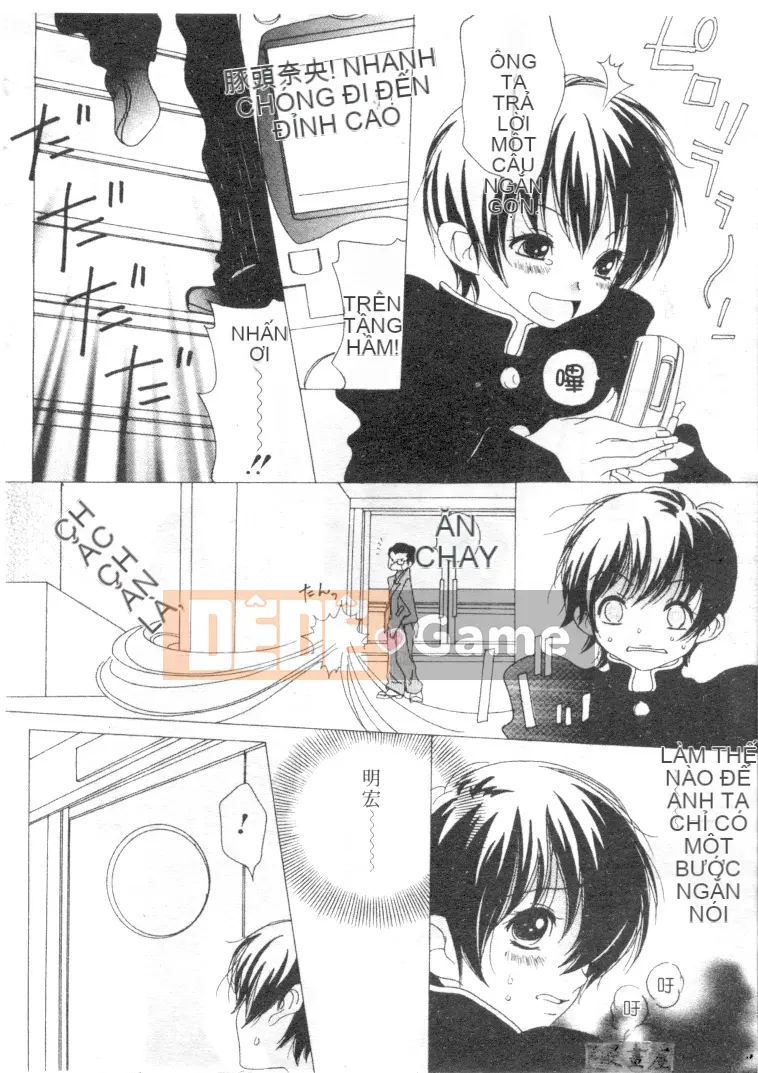 [Aoi Hitori] Tổ hợp tình yêu [Chu]