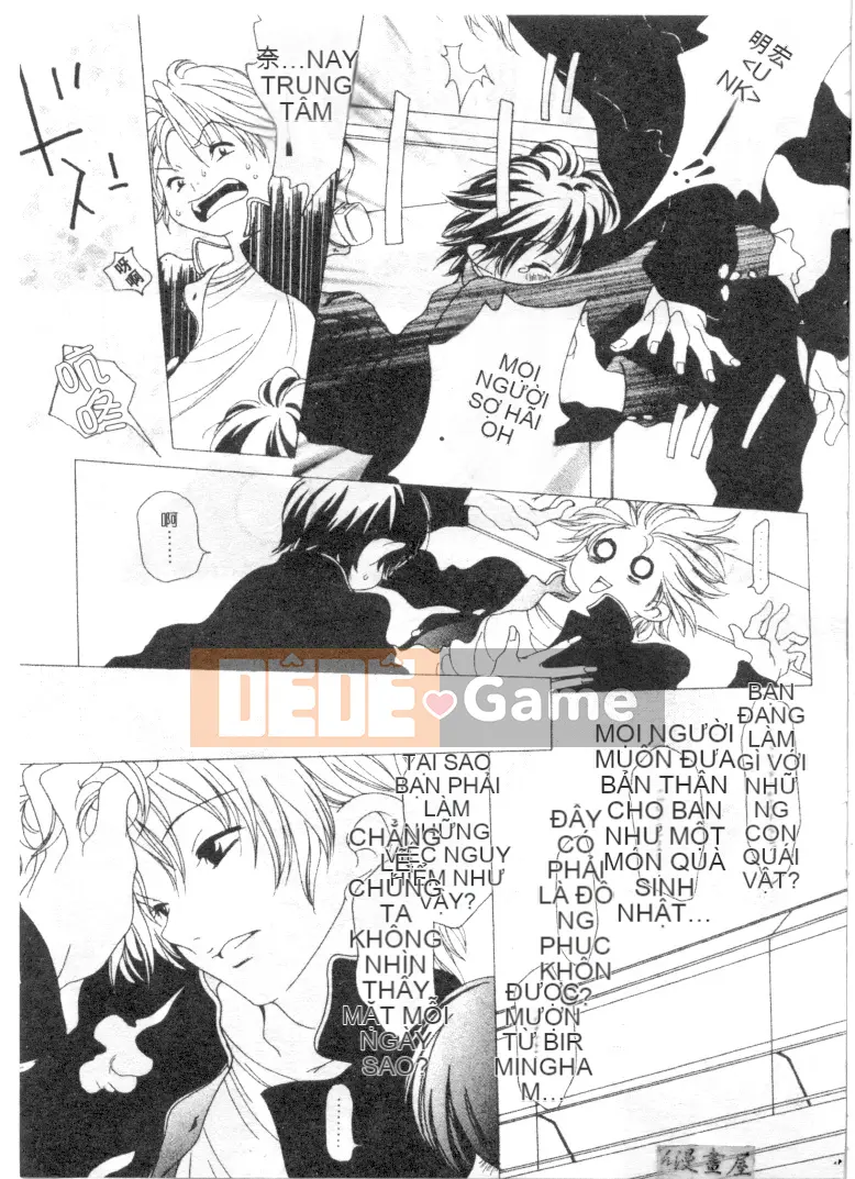 [Aoi Hitori] Tổ hợp tình yêu [Chu]