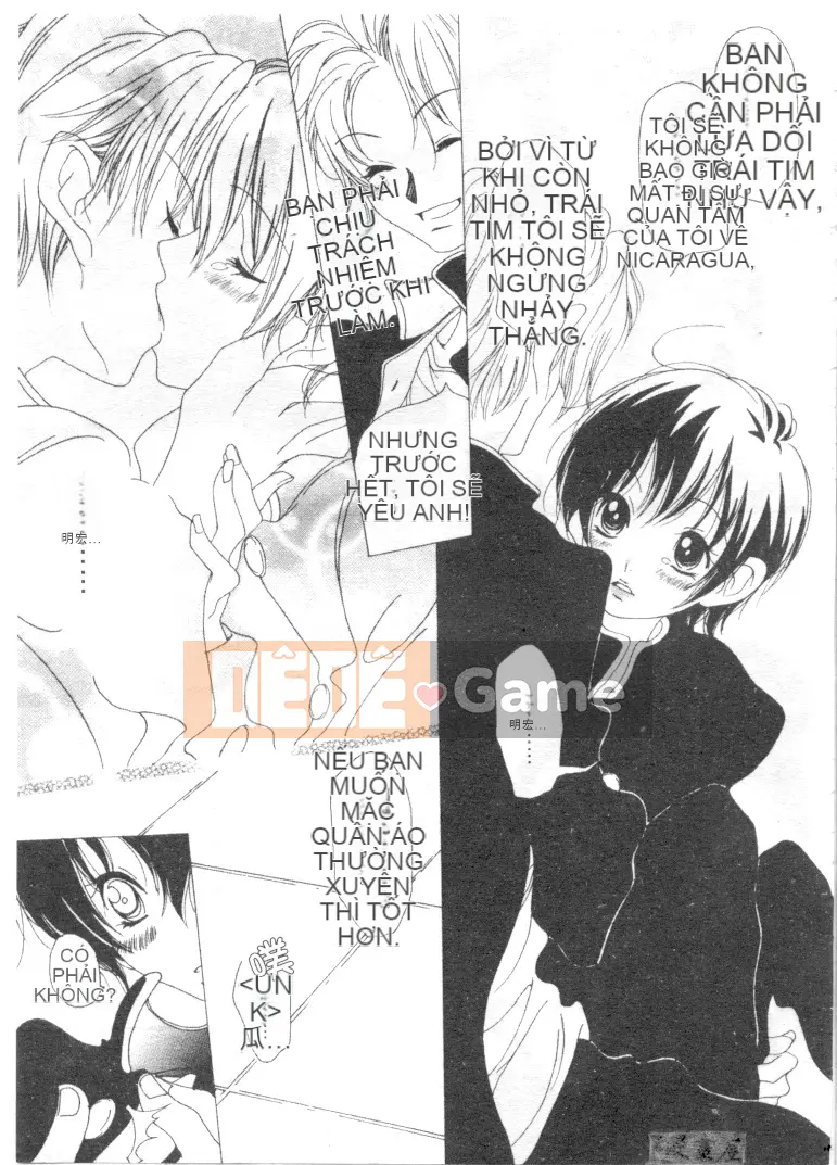 [Aoi Hitori] Tổ hợp tình yêu [Chu]