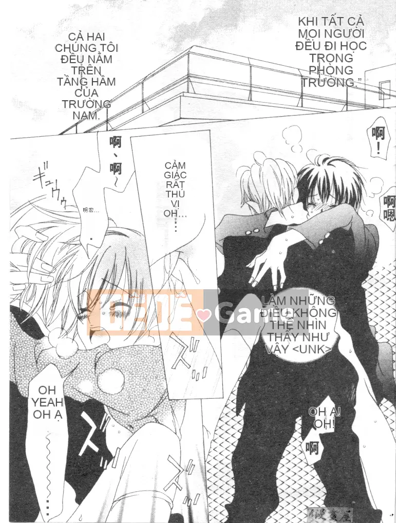 [Aoi Hitori] Tổ hợp tình yêu [Chu]