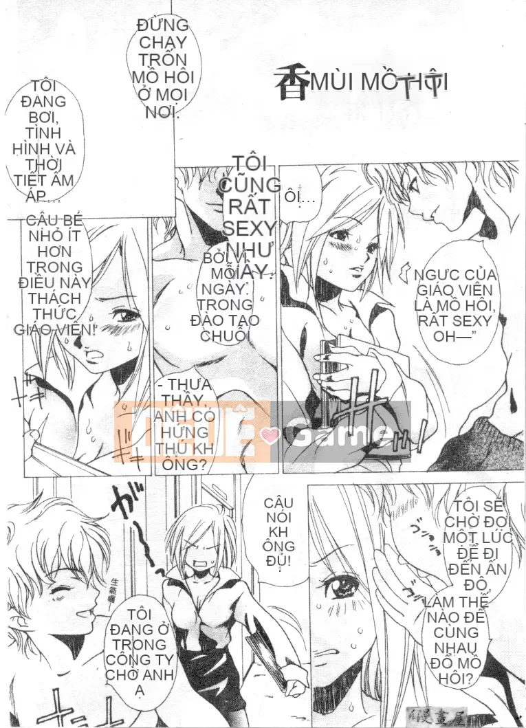 [Aoi Hitori] Tổ hợp tình yêu [Chu]