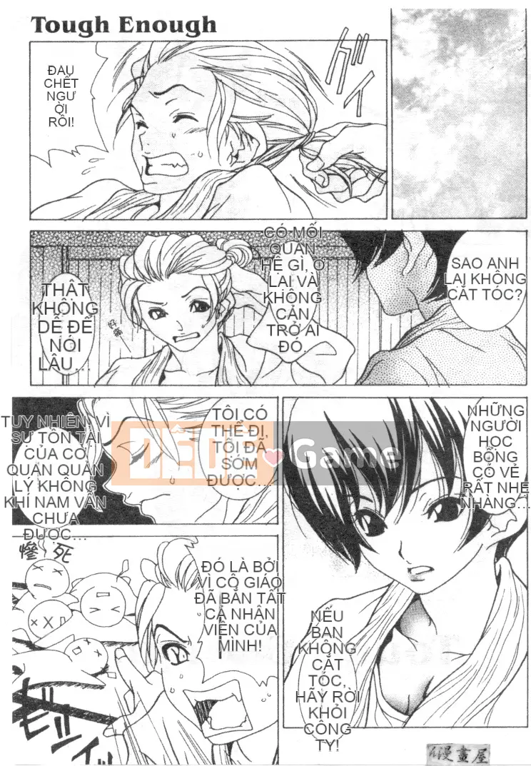 [Aoi Hitori] Tổ hợp tình yêu [Chu]