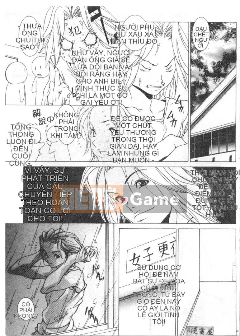 [Aoi Hitori] Tổ hợp tình yêu [Chu]