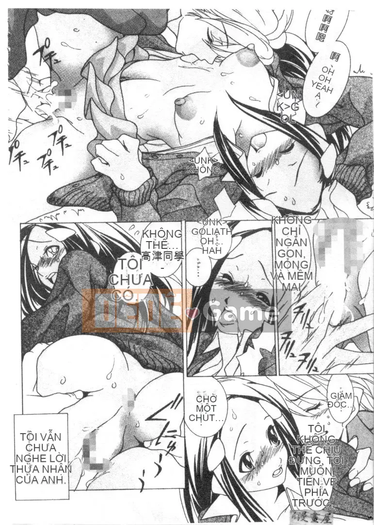 [Aoi Hitori] Tổ hợp tình yêu [Chu]