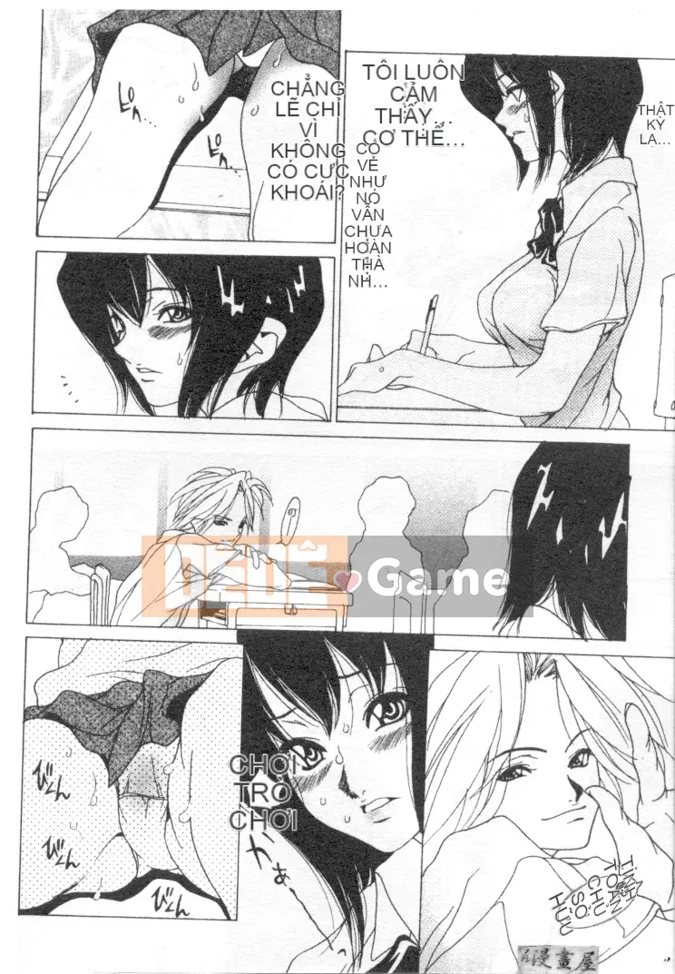 [Aoi Hitori] Tổ hợp tình yêu [Chu]