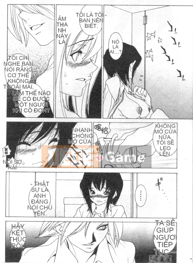 [Aoi Hitori] Tổ hợp tình yêu [Chu]