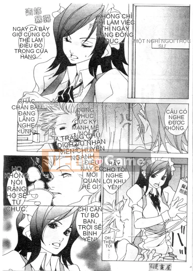 [Aoi Hitori] Tổ hợp tình yêu [Chu]