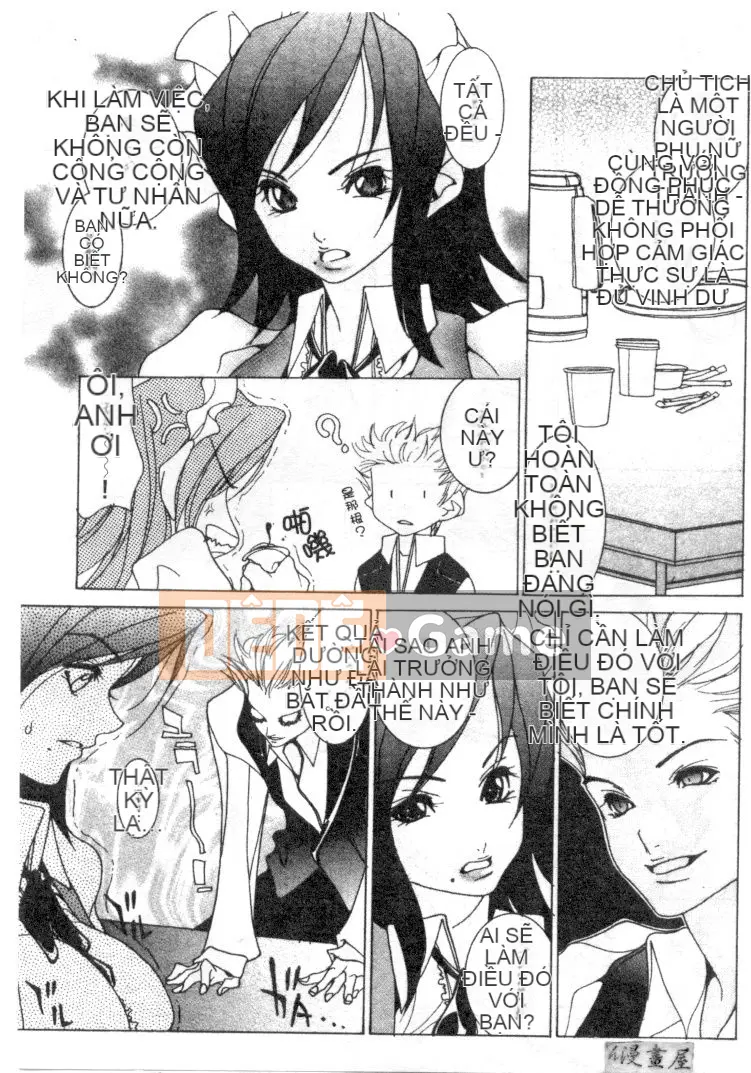 [Aoi Hitori] Tổ hợp tình yêu [Chu]