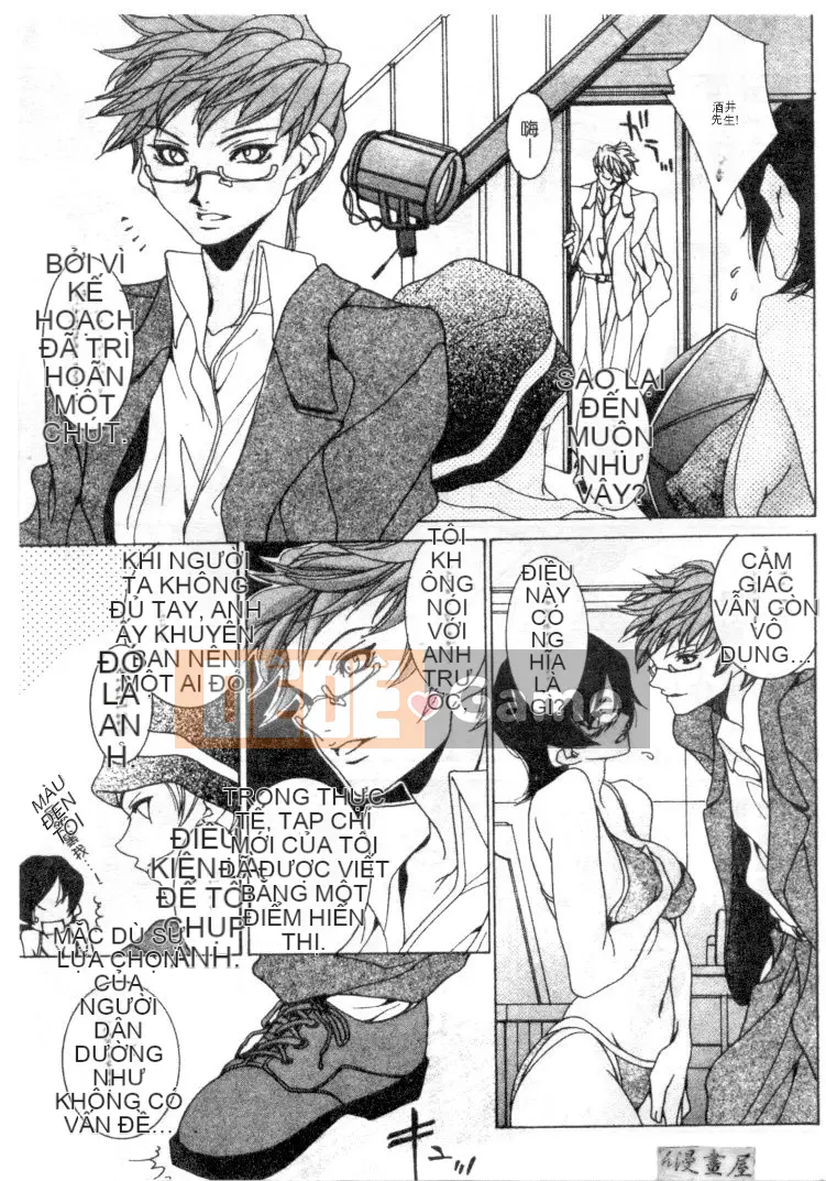 [Aoi Hitori] Tổ hợp tình yêu [Chu]