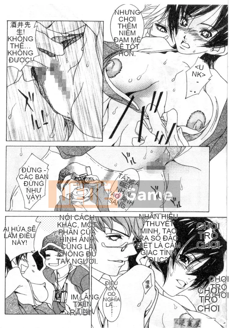 [Aoi Hitori] Tổ hợp tình yêu [Chu]