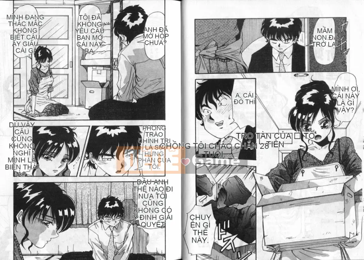 [Yukimino Yukio] Quý cô da trắng [Trung bình]